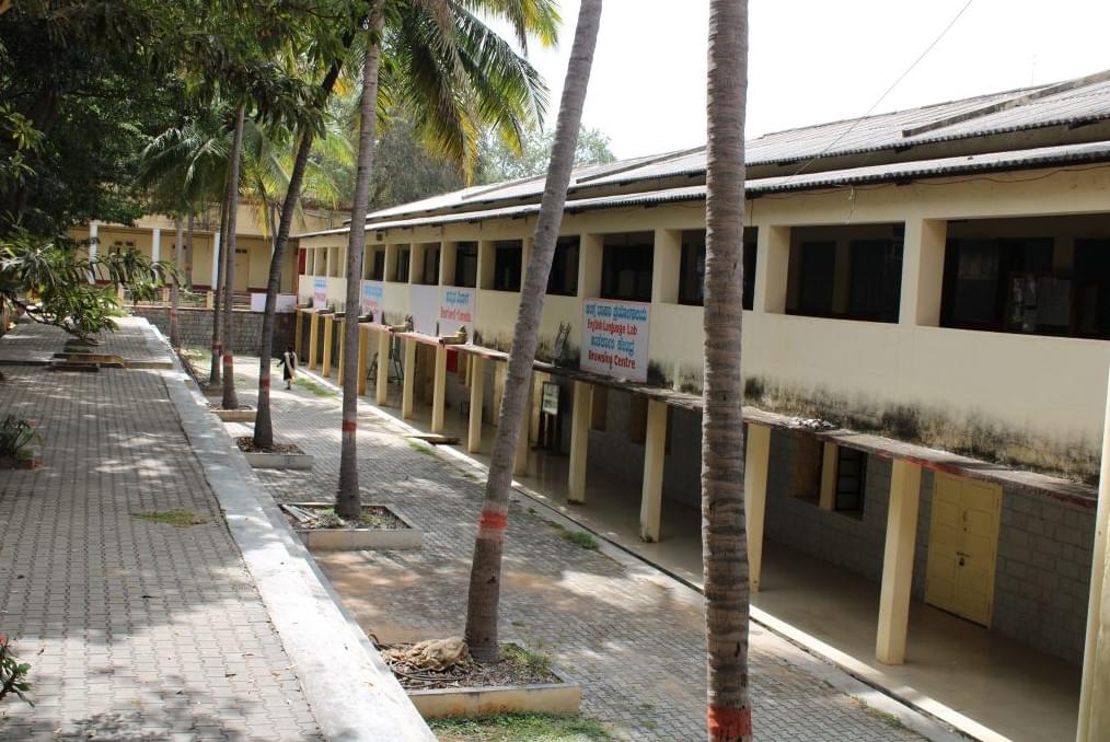 Mandya University Campus photo 14